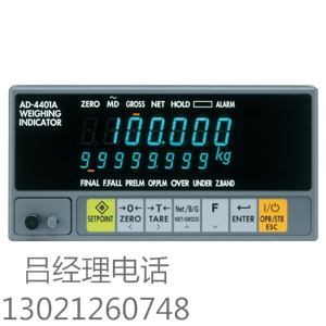 日本AND AD4401A 称重仪表 AD4401 艾安得控制器升级版