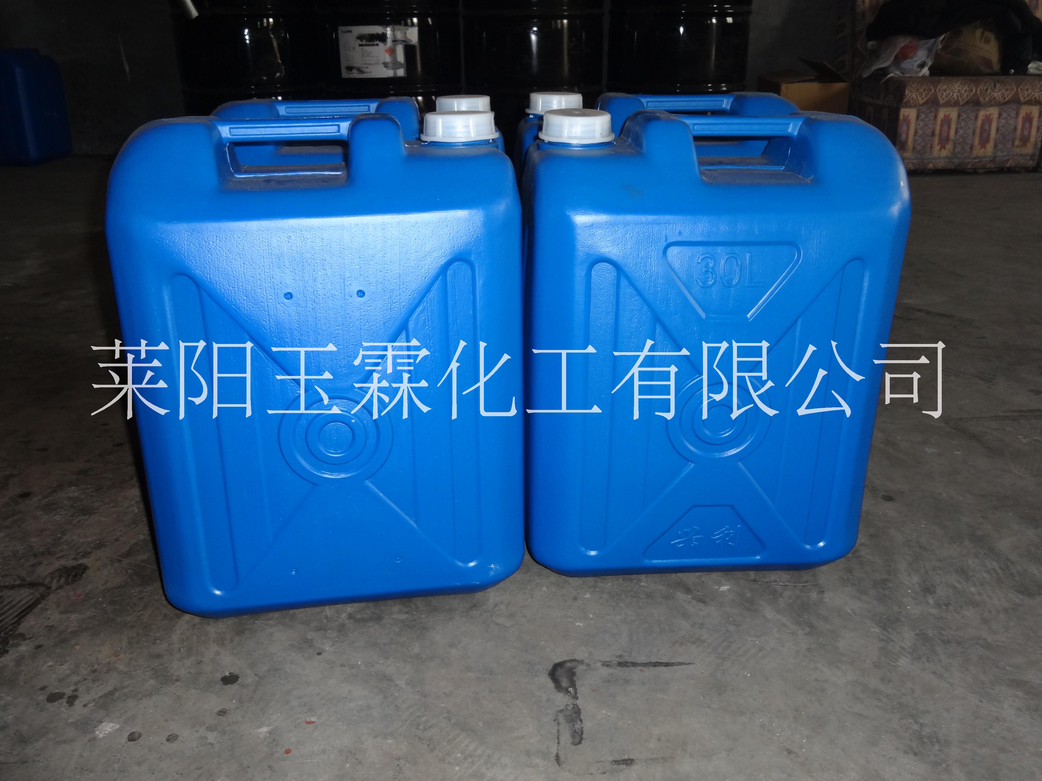 YL-F101石材防水剂生产厂家 山东石材防水剂生产厂家