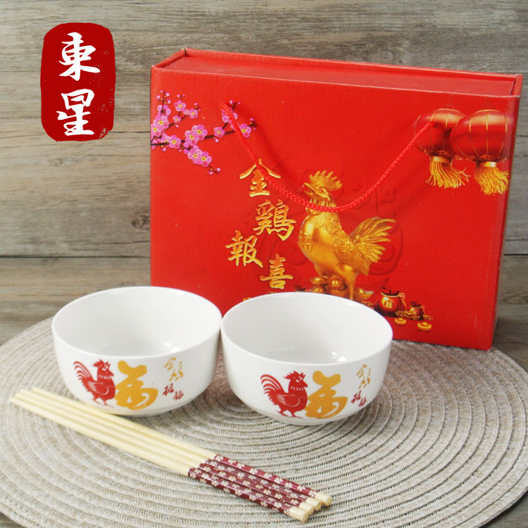 陶瓷碗筷金鸡报陶瓷碗筷套装4碗4筷碗筷餐具礼品礼盒彩绘釉上彩碗筷图片