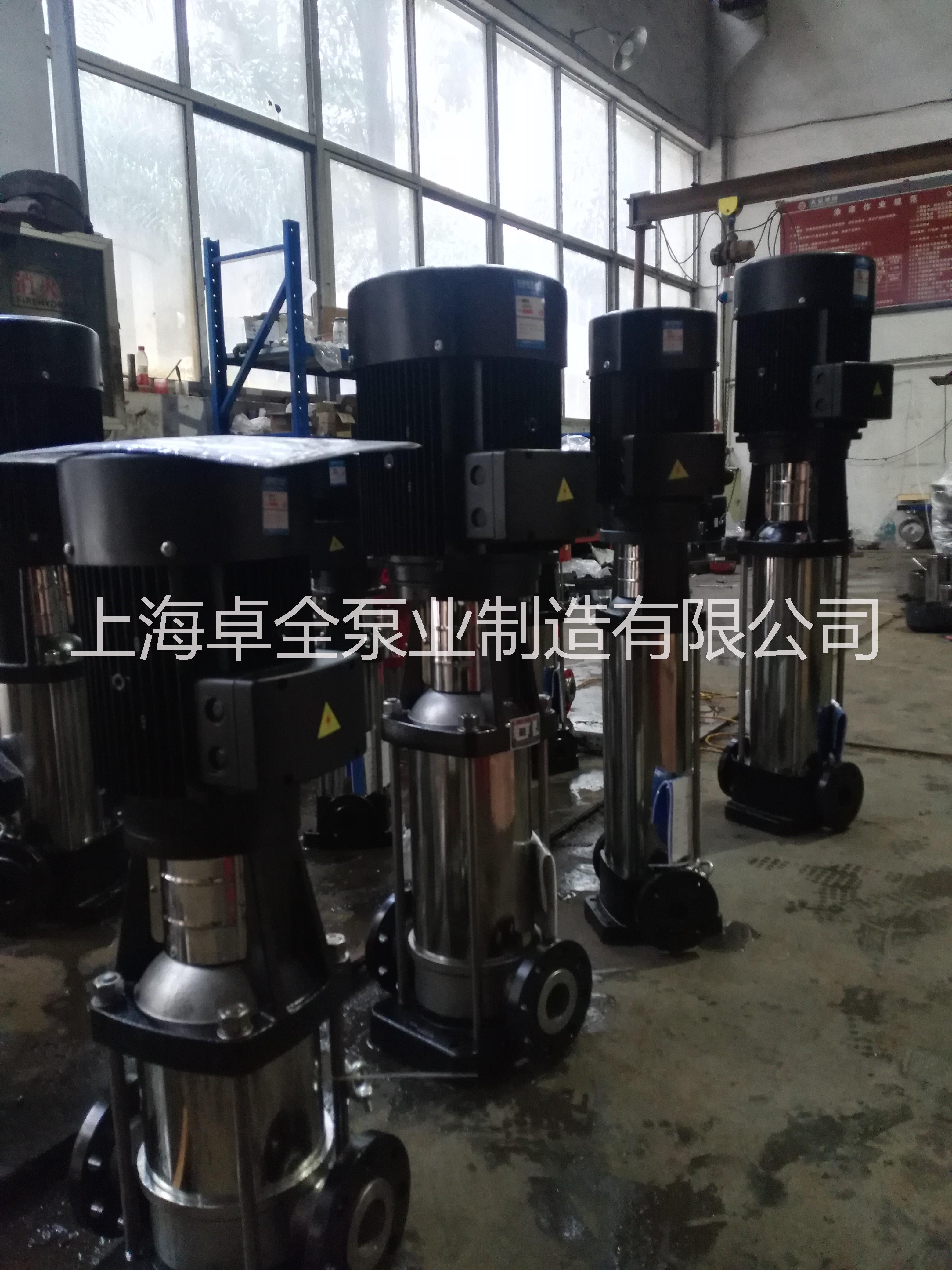 不锈钢多级泵 上海不锈钢多级泵 不锈钢多级泵型号 不锈钢多级离心图片
