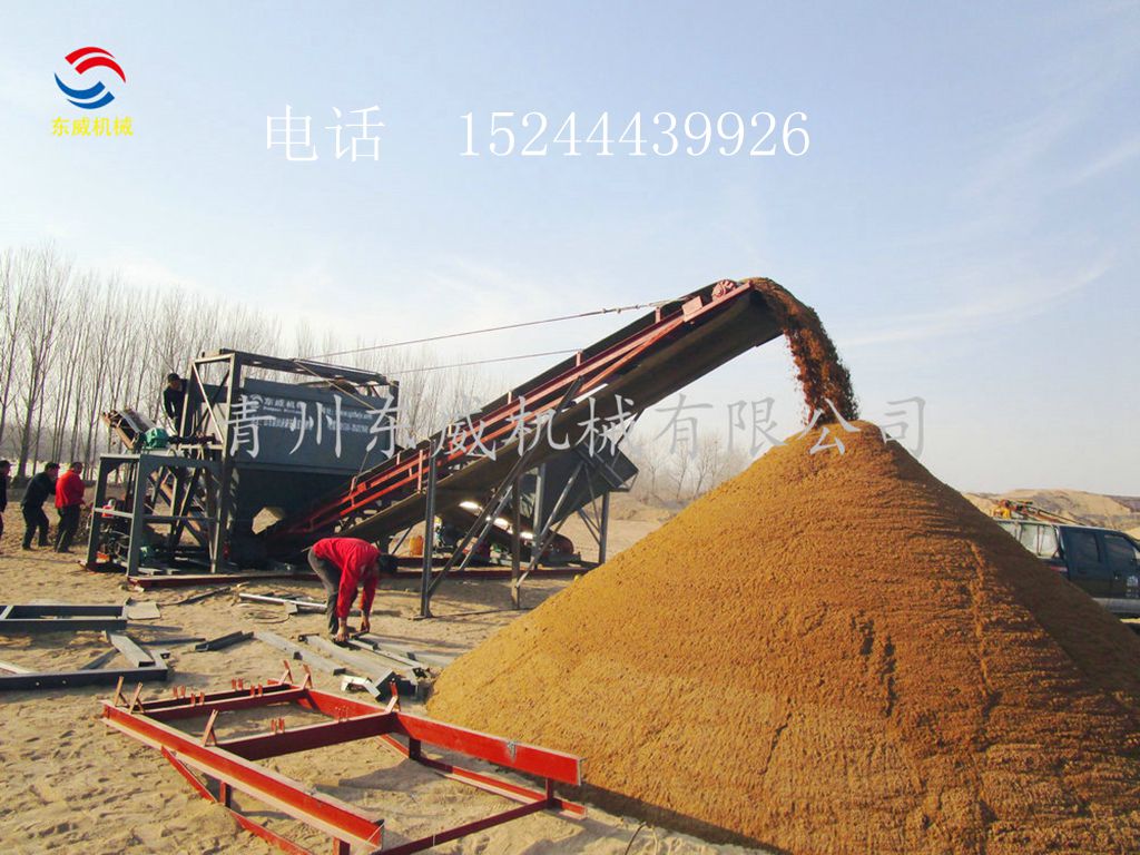 黑龙江沙场滚筒式50型筛沙机-东威厂家直销详情筛沙机报价图片