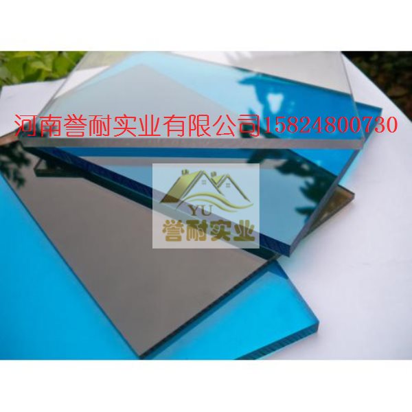 PC耐力板生产厂家|耐力板价格|耐力板雨篷