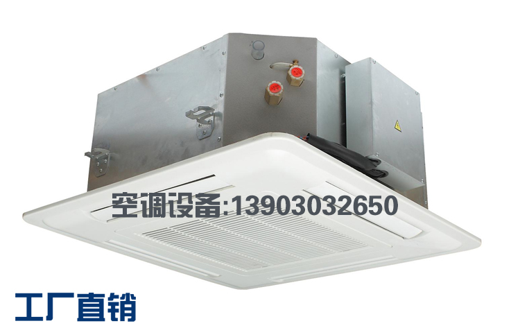 惠州卡式风机盘管FP-204K天花嵌入式风机盘管参数