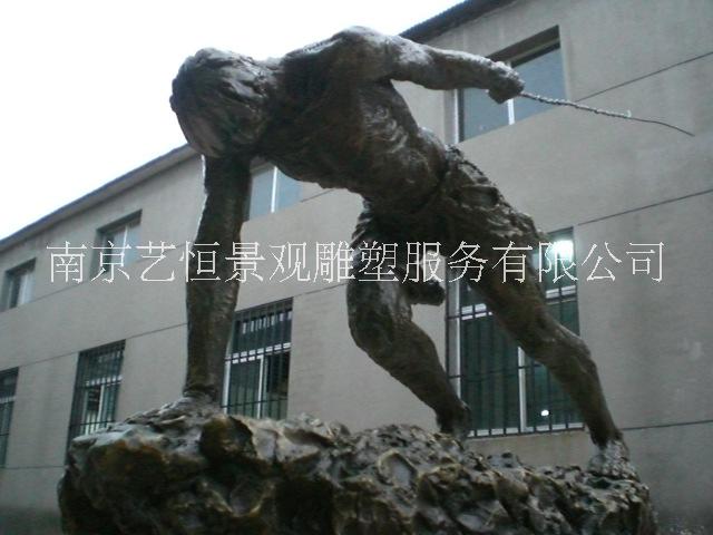 南京雕塑公司主要生产制作大型景观雕塑城市雕塑园林雕塑校园雕塑玻璃钢雕塑泡沫雕塑图片