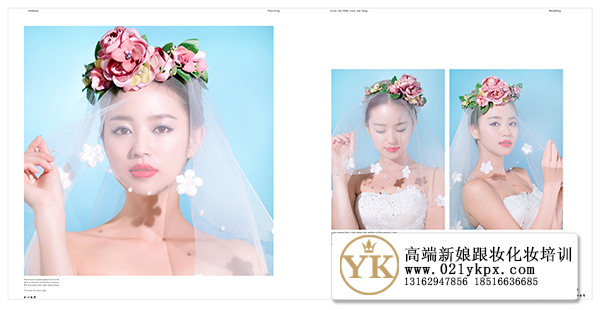上海学彩妆新娘跟妆培训、嘉定新娘跟妆培训哪家好