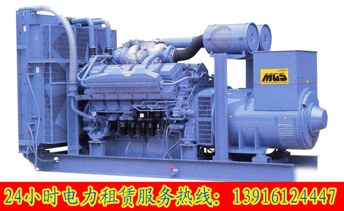 [系列化20KW—800KW] 上海悦泰电力发电机13916124447