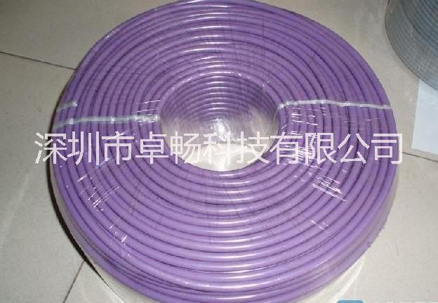 深圳市西门子DP通讯电缆厂家