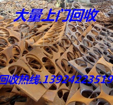 广州废铜回收广州市废铜价格广州废铜回收广州市废铜价格图片