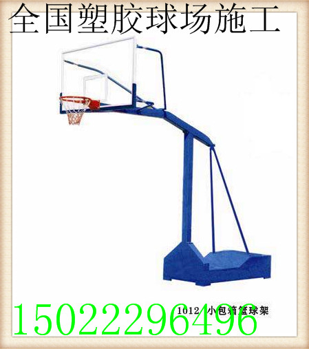天津钢化玻璃篮球架安装公司