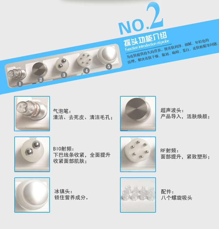 韩国小气泡清洁仪美容仪导入洁面清理补水仪器嫩肤水氧仪吸黑头