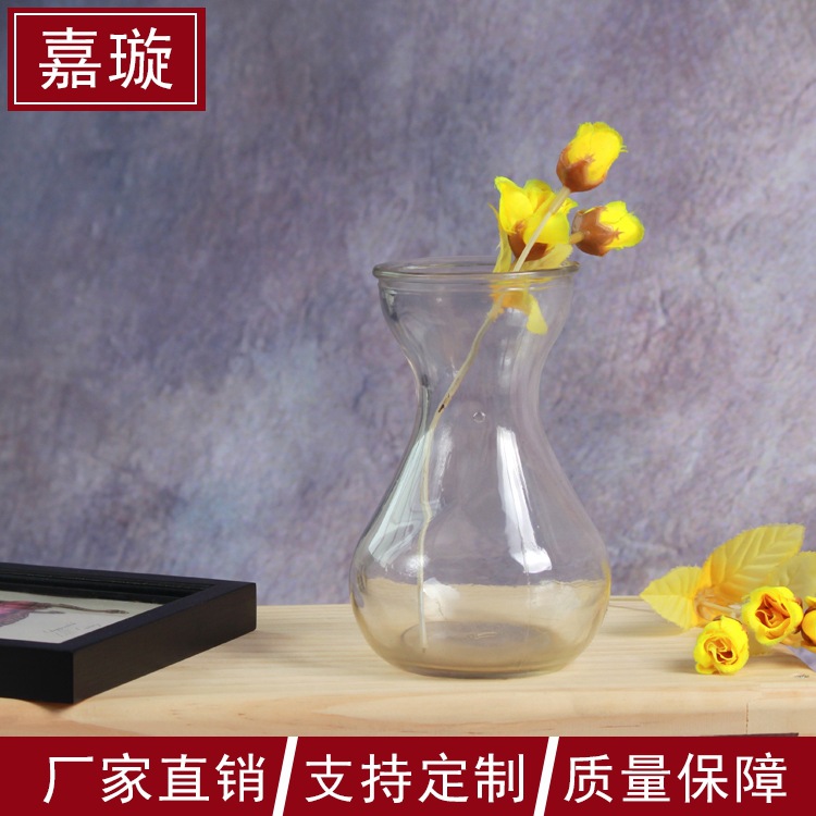 风信子玻璃花瓶 种球花瓶插花花瓶 水培玻璃花瓶 可定制