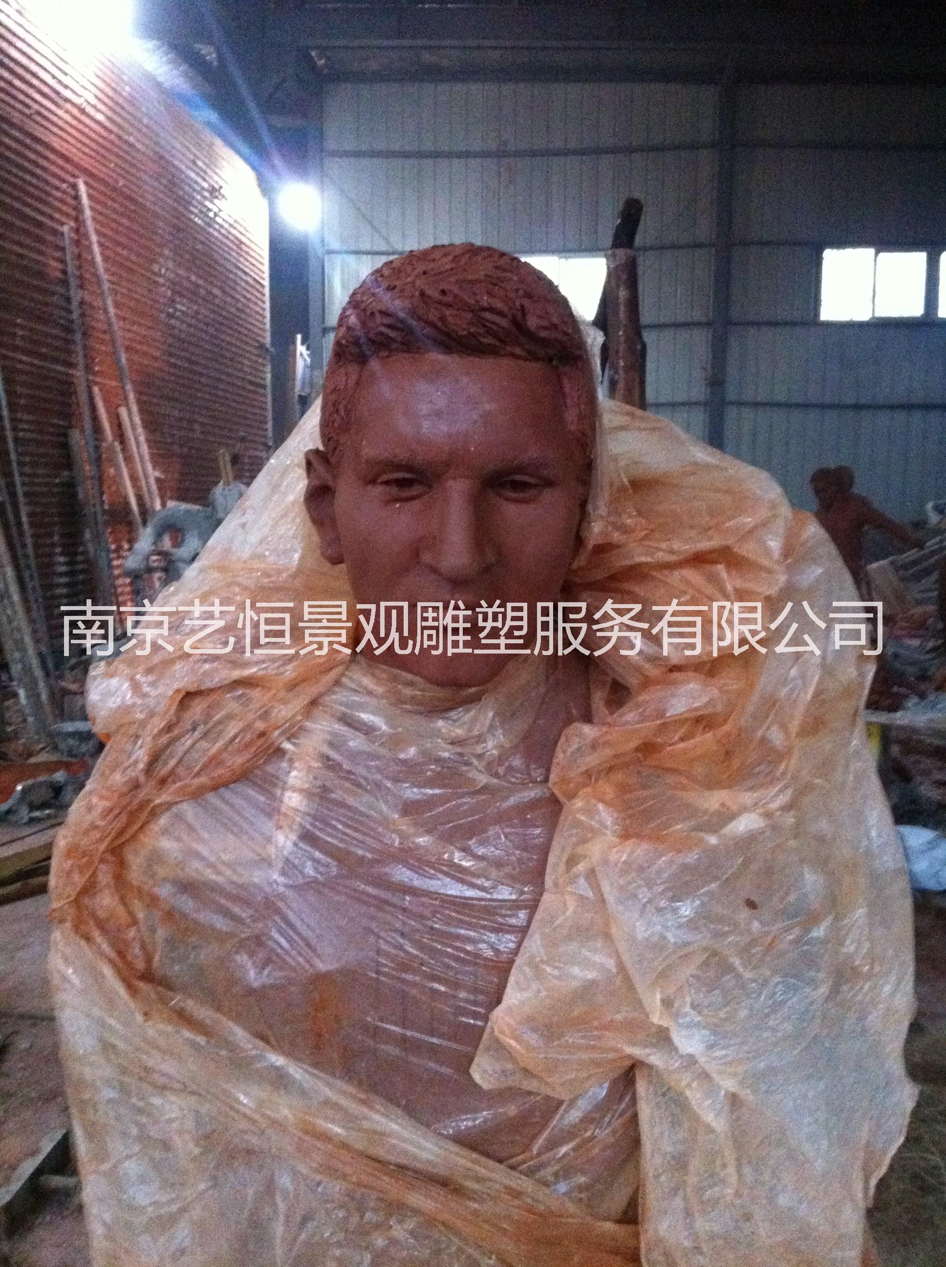 泥塑南京厂家专业制作泥塑人物泥塑泥塑雕刻泥塑模型图片