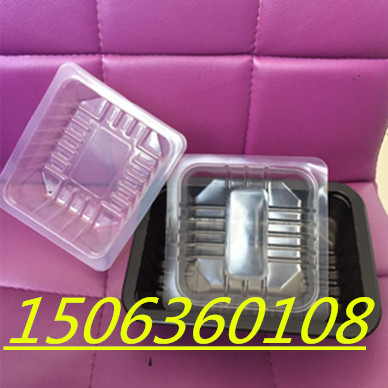 哈哈镜鸭货塑料盒生产厂家 15006360108图片价格批发  山东潍坊诸城