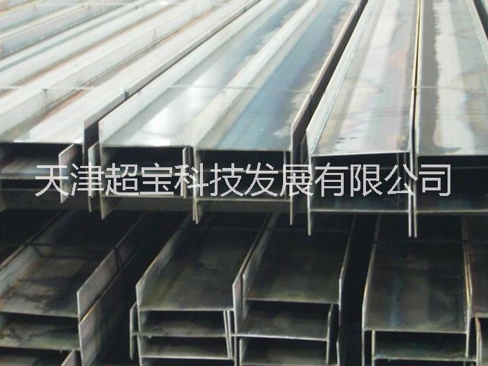 H型钢.高频焊接H型钢厂直销高频焊接H型钢T型钢图片