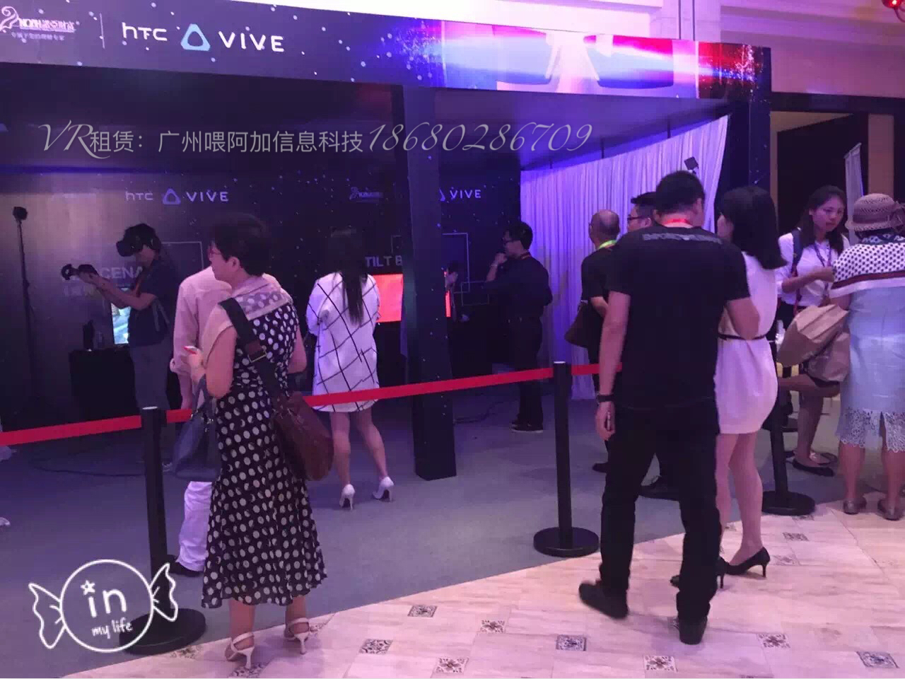 广州深圳珠海VR一体机 VR租赁批发