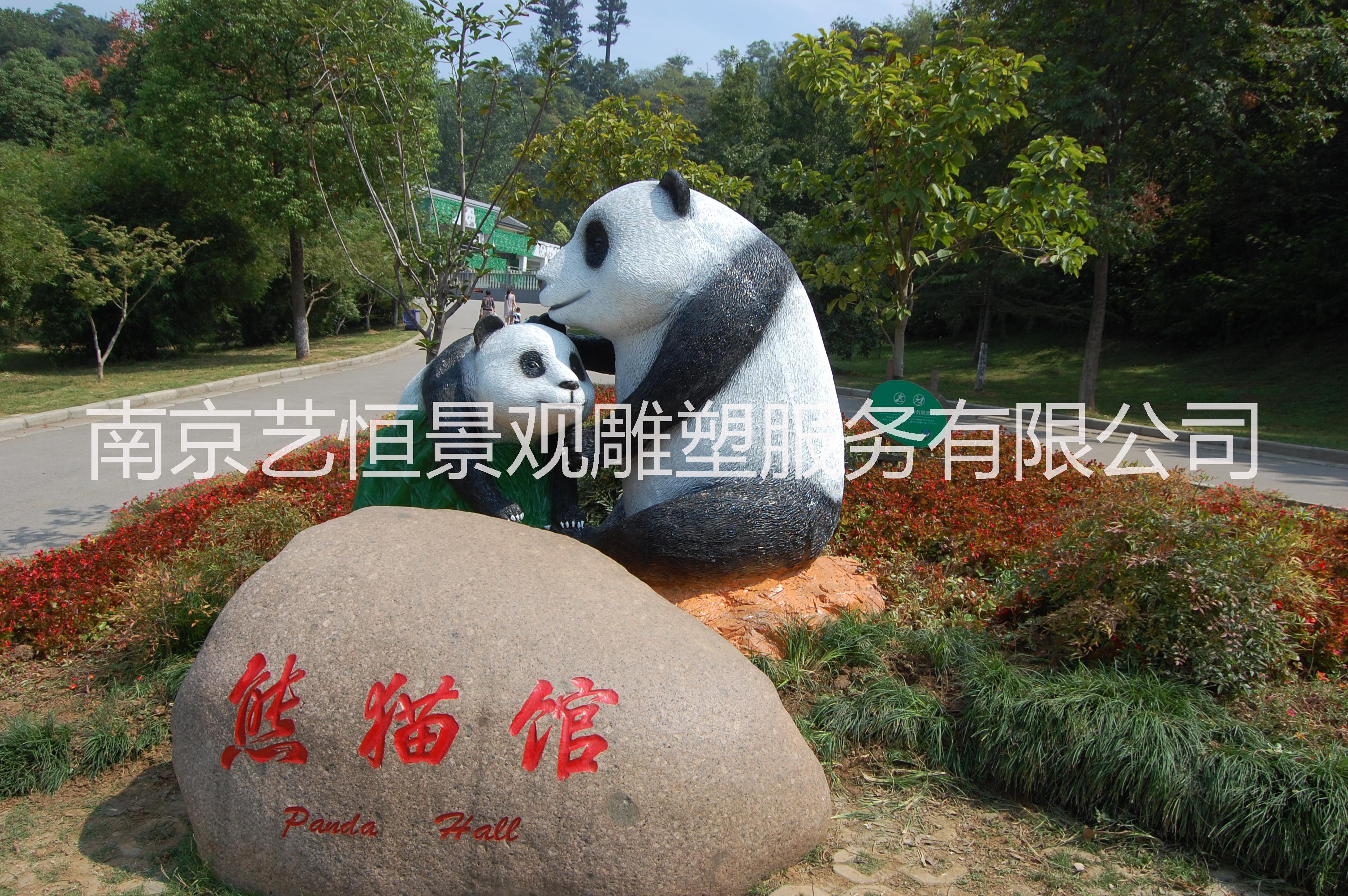 北京雕塑 南京雕塑厂生产大型雕塑 景观雕塑 泡沫雕塑 玻璃钢雕塑
