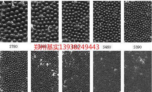 河南钢丸 钢丸厂家 抛丸机钢丸图片
