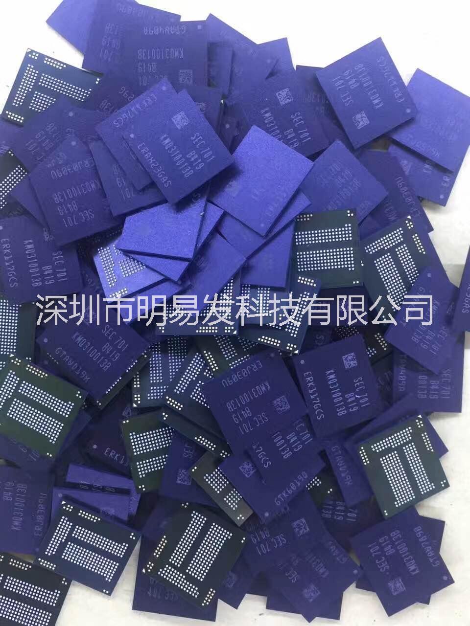 专业回收手机字库，手机芯片，手机废板，手机主板