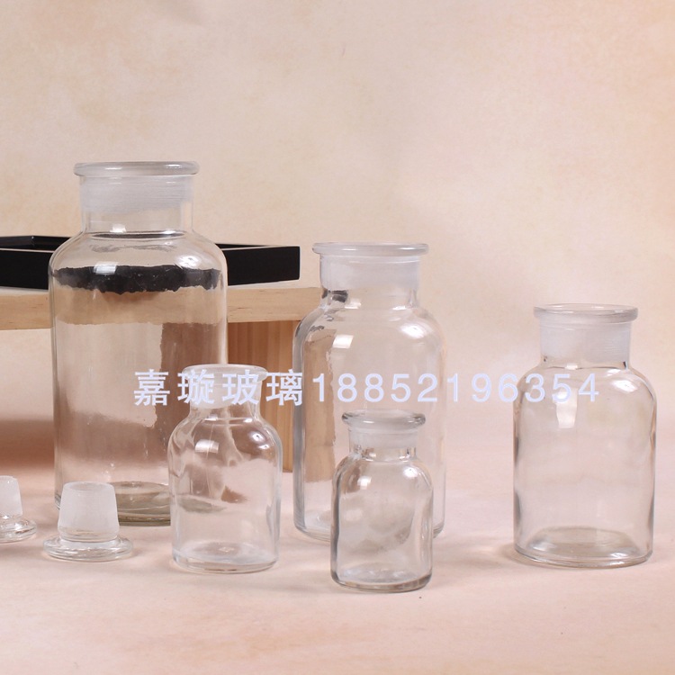 厂家直销实验室器皿试剂瓶 玻璃试剂瓶磨砂口试剂瓶 可定制