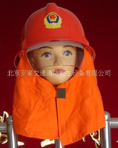 供应消防头盔、新式头盔价格13439983864消防救援头盔价格图片