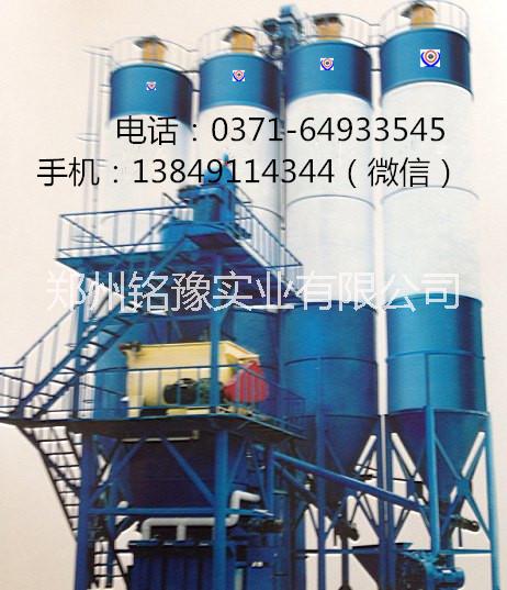 ‘’干粉砂浆生产线‘’--郑州铭豫实业干粉砂浆生产线厂家及价格图片