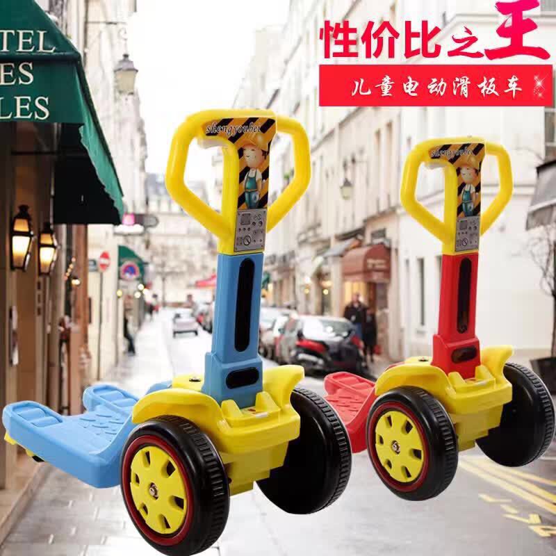 新款多功能儿童电动车滑行车仿真工销售