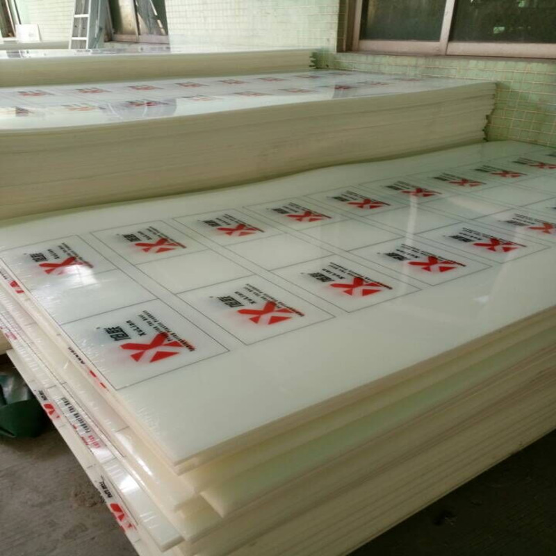 PP蜂窝板厂家|PE板生产加工/上海优质PP板（图）
