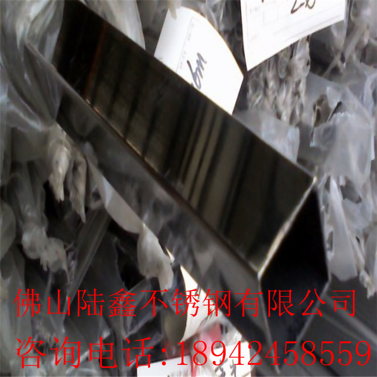 供应不锈钢管201/304/316管材，规格齐全，可加工定制，厂家生产报价图片