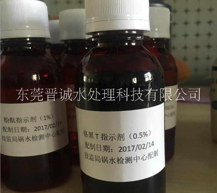 厂家直销 硼砂缓冲液试剂 化验试剂价格