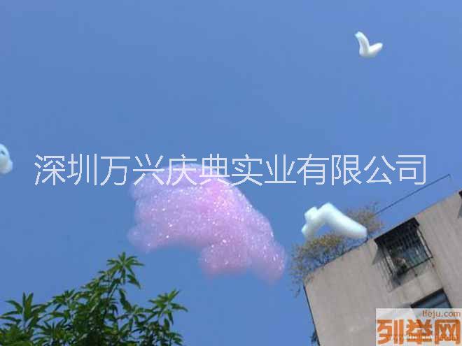深圳市彩色云朵机造云机厂家厂家直销彩色云朵机造云机深圳租赁