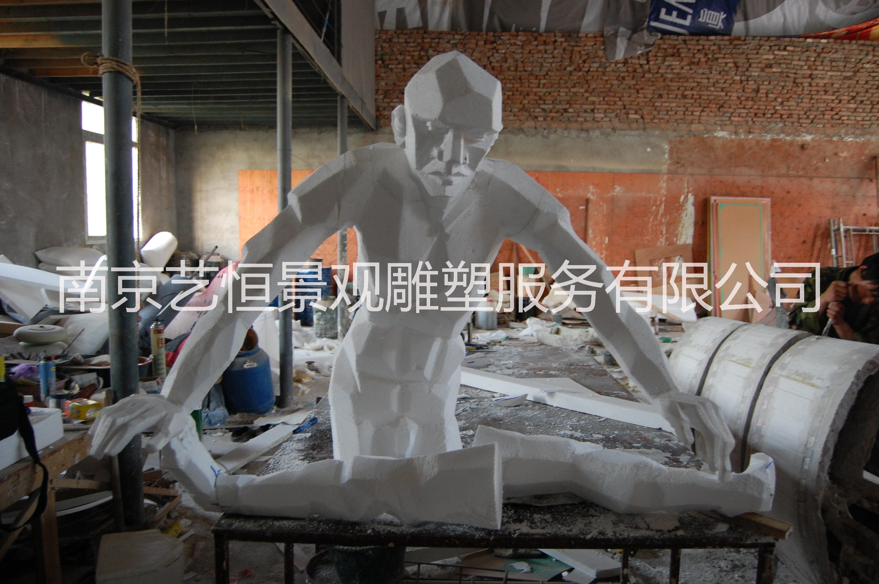 南京市人物雕刻厂家