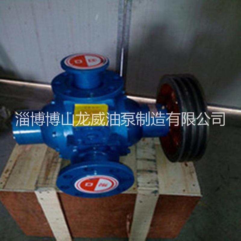供应淄博龙威YQB20-5型液氨泵