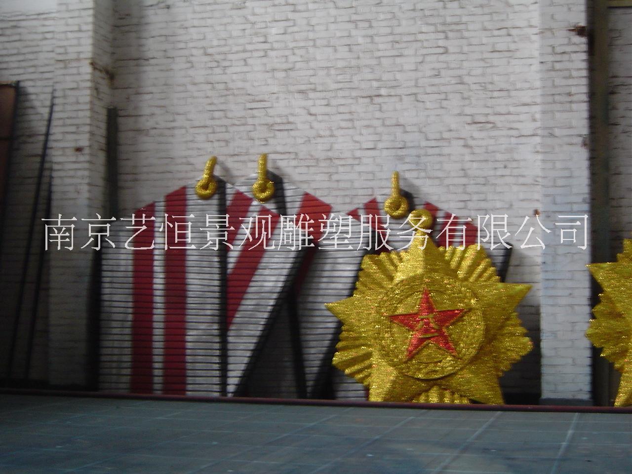 南京市泡沫模型厂家泡沫模型 南京雕塑厂生产批发模型道具 沙盘模型 泡沫雕塑