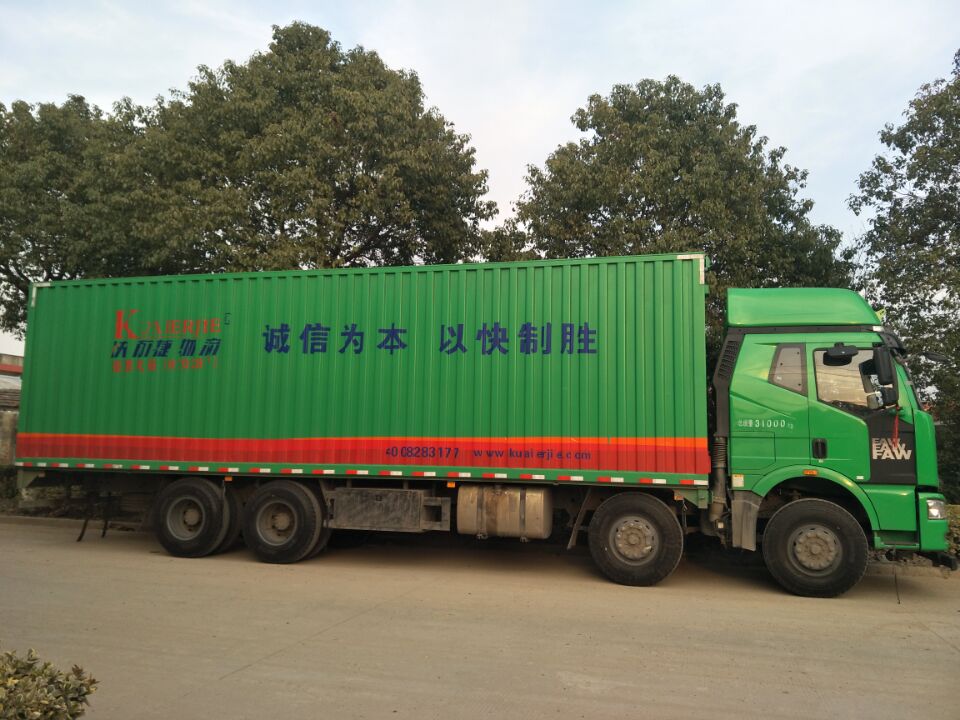 上海危险品物流运输公司整车业务国内配送图片