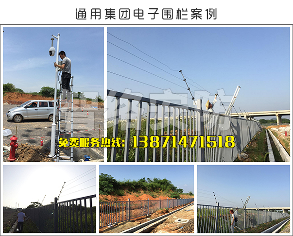 武汉视频监控系统设计安装施工图片