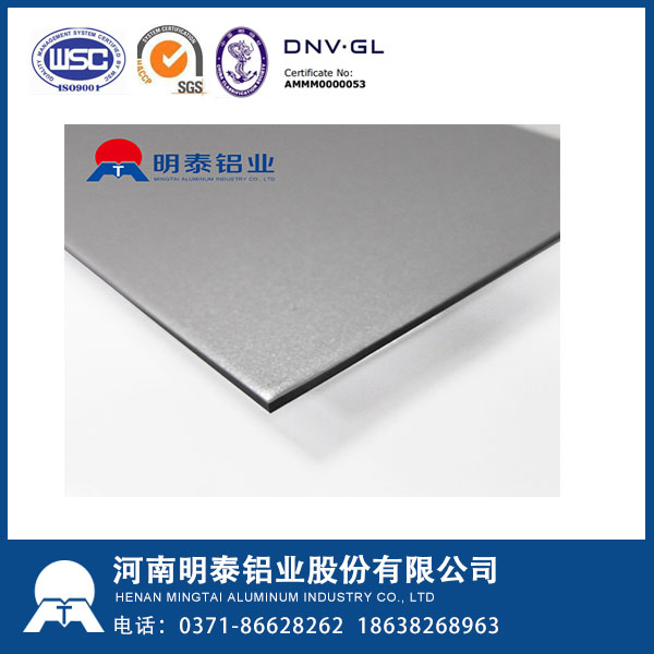 6061电子设备铝板明泰供应6061超宽铝板6061电子设备铝板