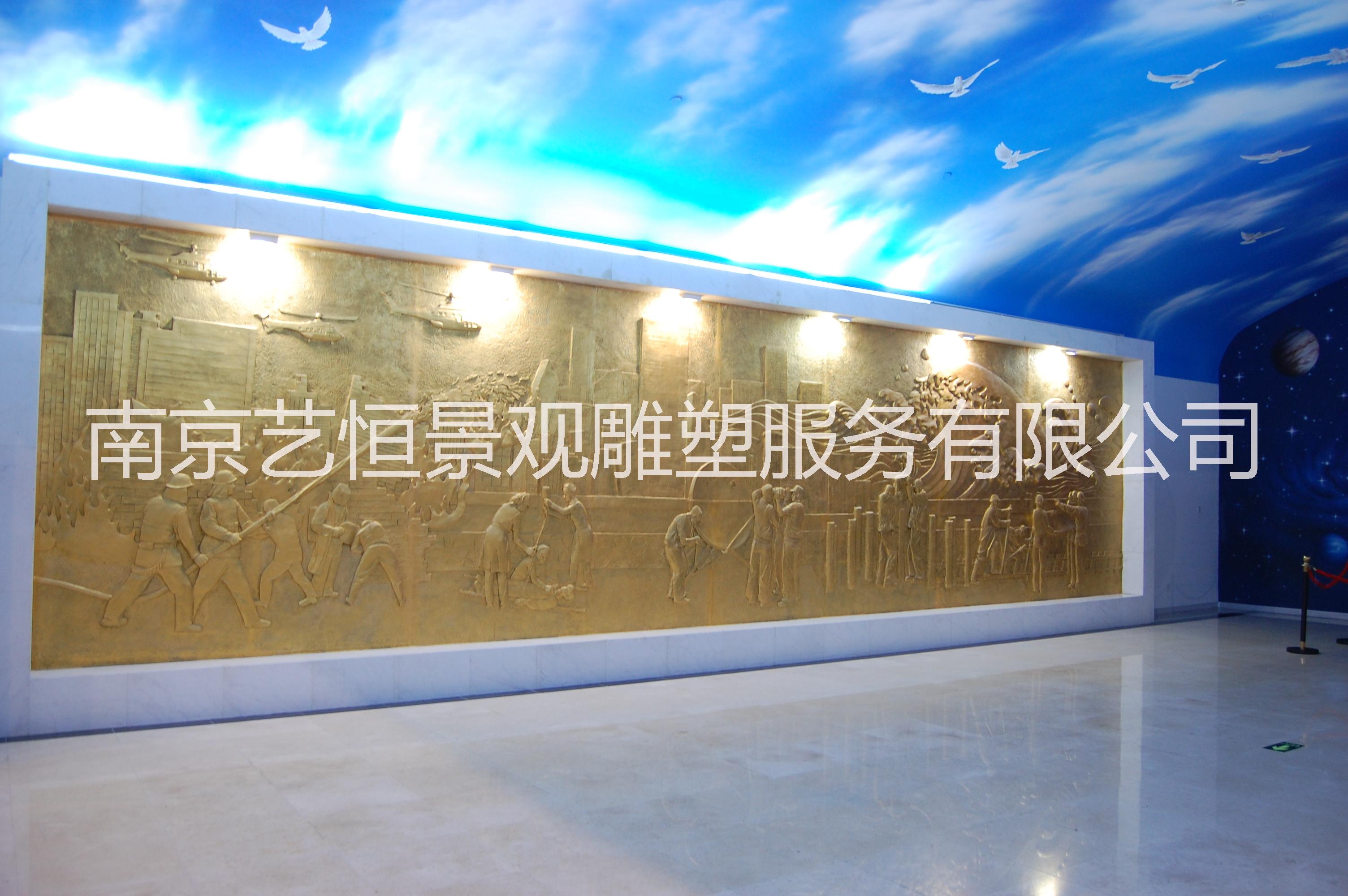 玻璃钢浮雕南京雕塑厂制作浮雕墙玻璃钢雕塑砂岩浮雕大型浮雕图片