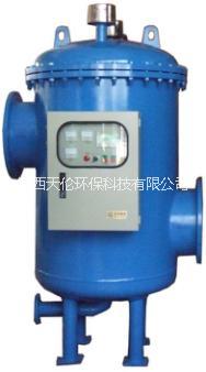江西厂家供应全程水处理器综合水处理器批发水处理器报价图片