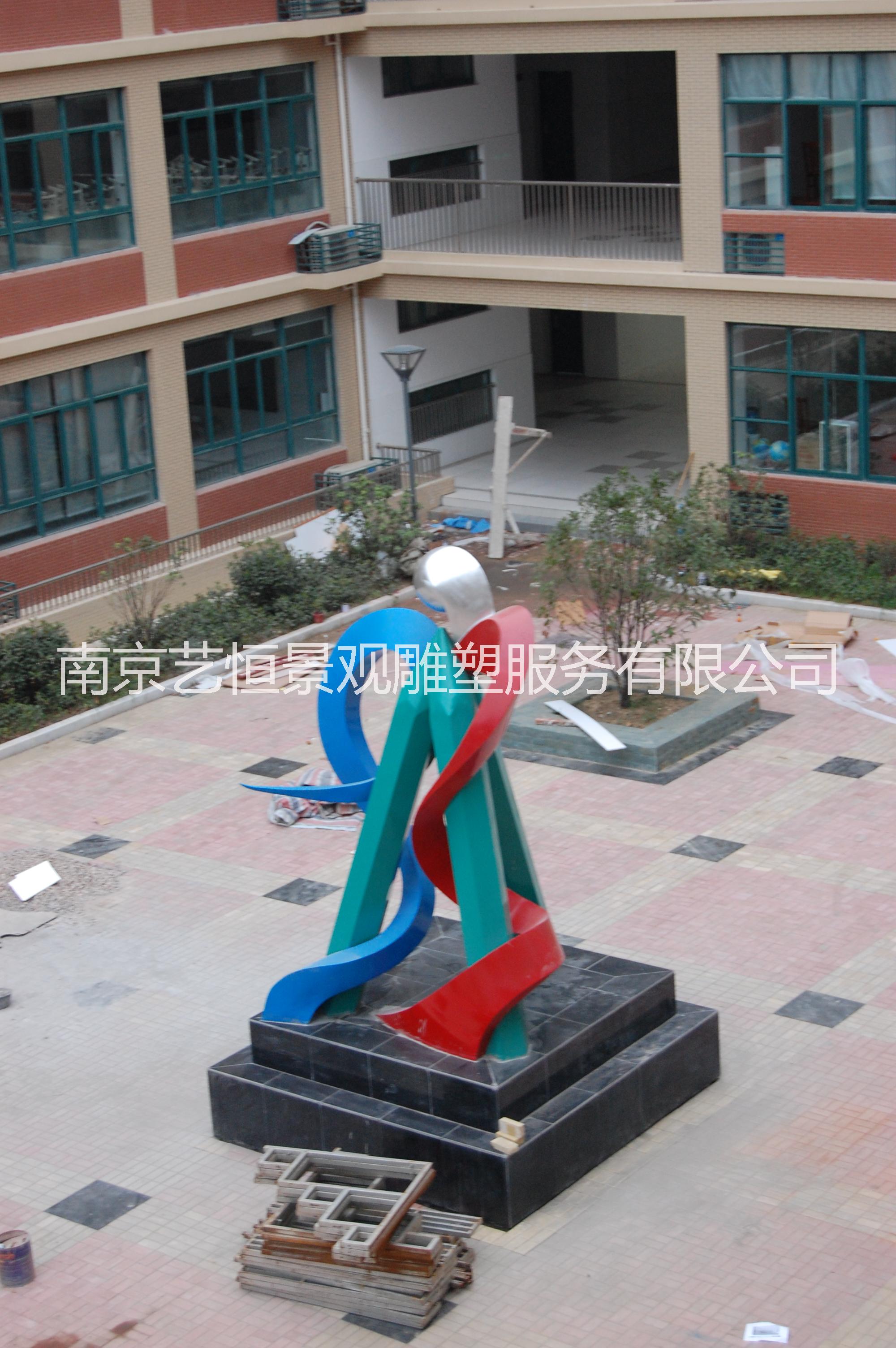 抽象雕塑南京雕塑厂制作抽象雕塑 校园雕塑 玻璃钢雕塑 城市雕塑 水泥雕塑