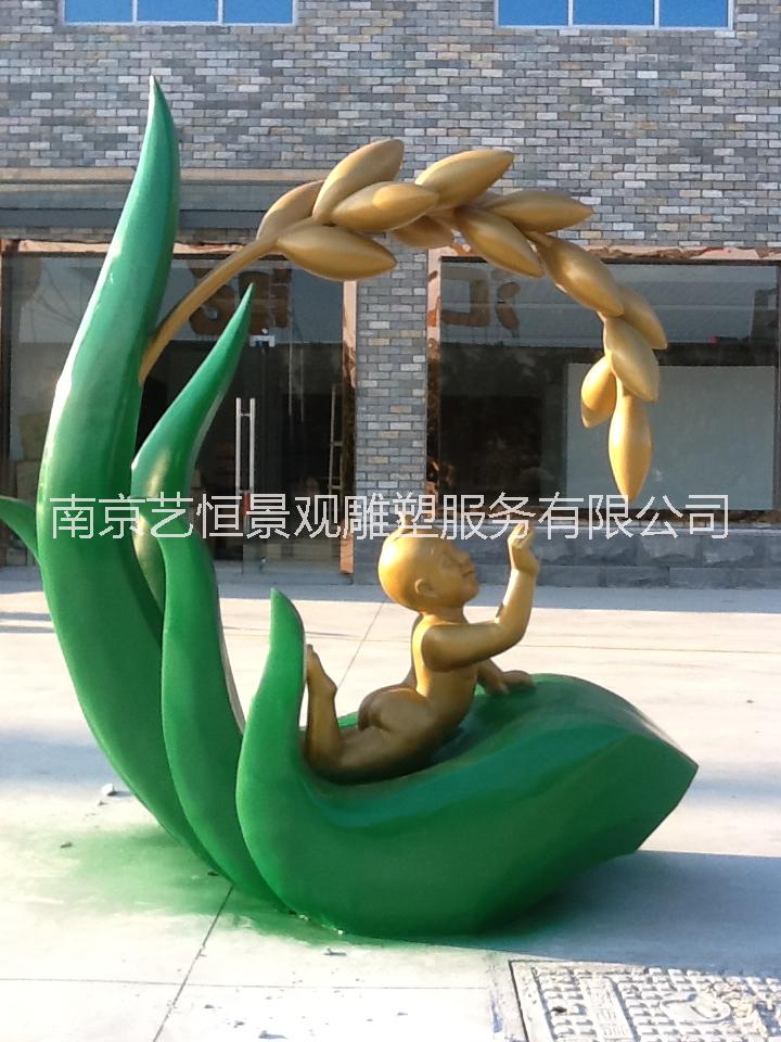 南京市抽象雕塑厂家