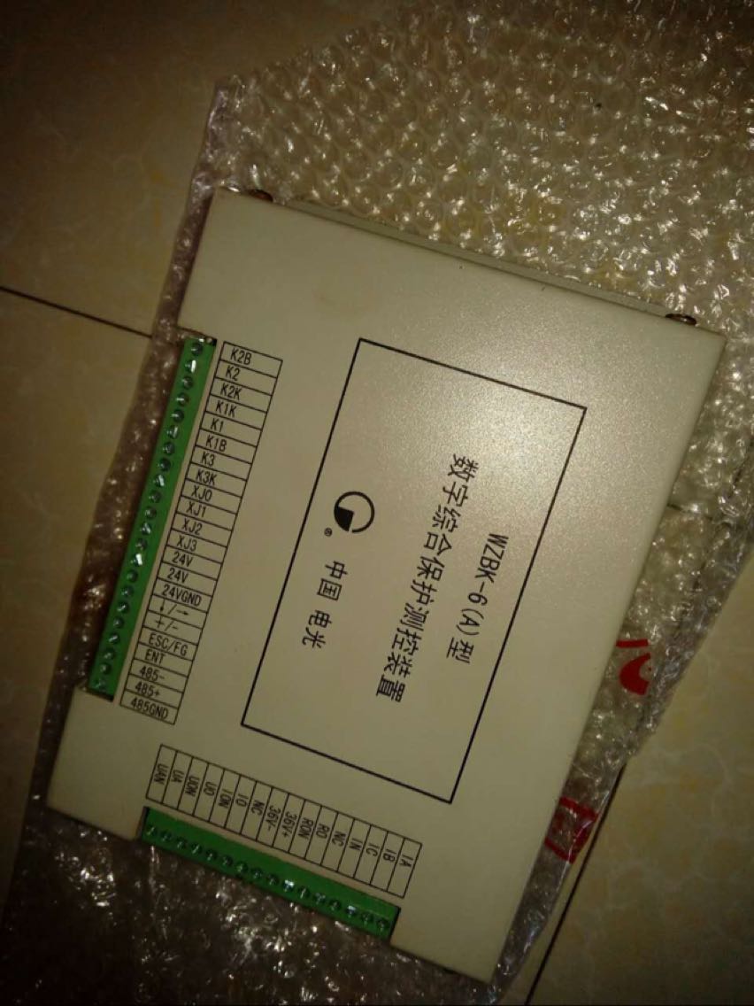 中国电光WZB-7型微机照明信号 电光防爆微机照明信号保护器