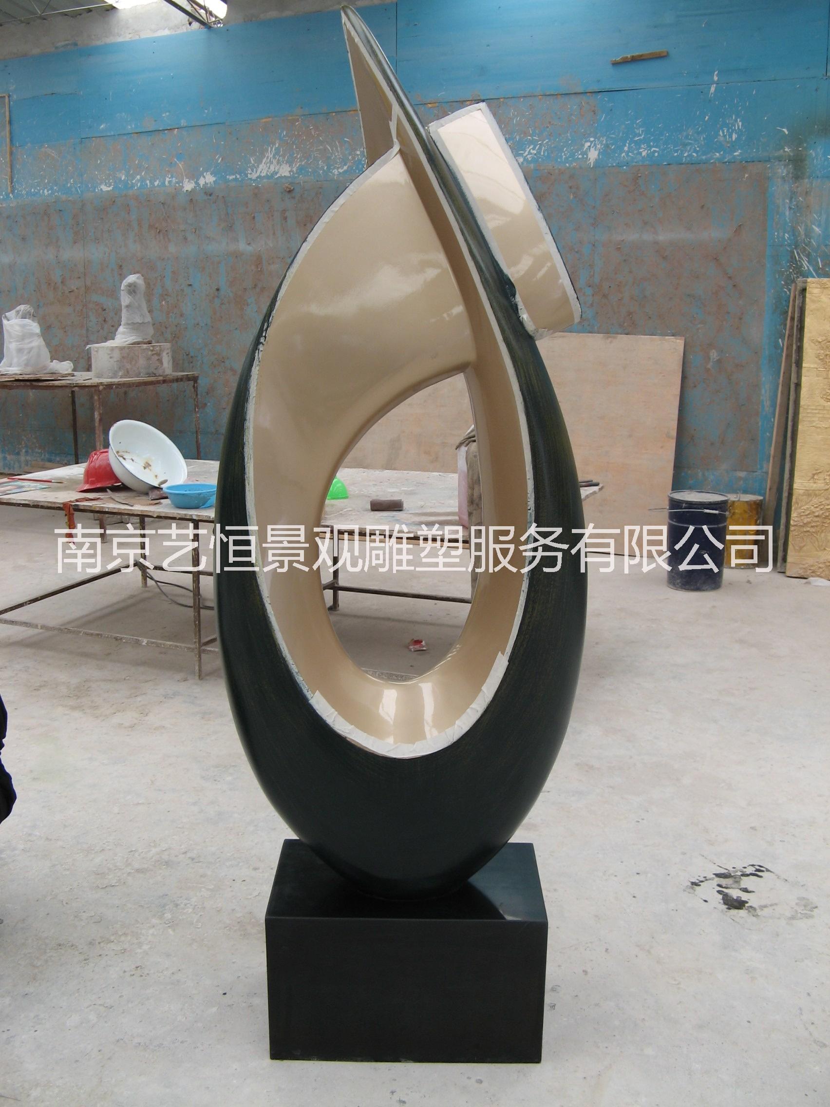 南京市抽象雕塑厂家南京雕塑厂制作抽象雕塑 校园雕塑 玻璃钢雕塑 城市雕塑 水泥雕塑