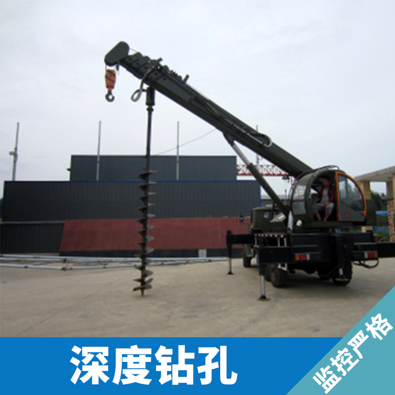 广州深度钻孔工程施工 机械化作业钻机钻进成孔工程钻孔承包公司
