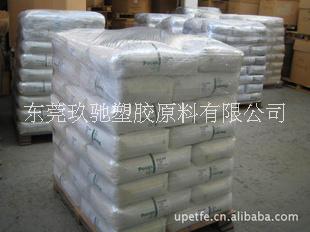 长期供应超高分子量聚乙烯/UHMWPE/泰科纳/5113/UHMWPE批发