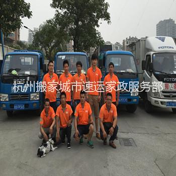 杭州小时工卸货咨询热线-杭州小时工卸货公司-杭州小时工卸货价格图片
