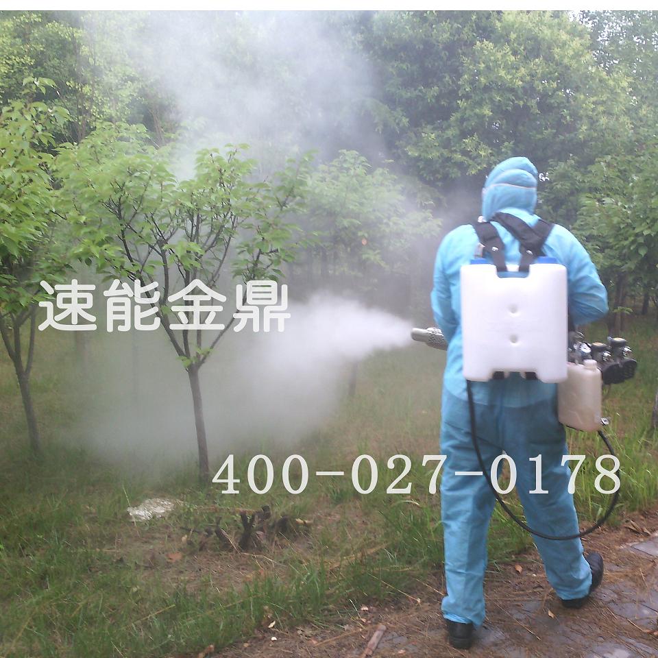 供应速能金鼎6HYC-100V型脉冲弥雾机烟雾机打药机水雾烟雾两用机图片