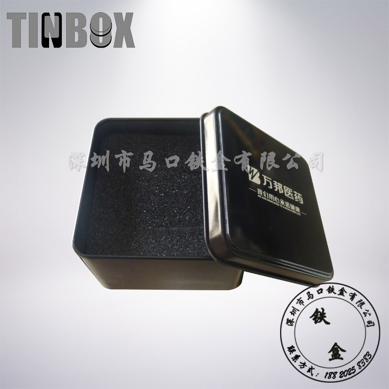 方形马口铁盒 礼品盒 高档手表盒方形马口铁盒 方形马口铁盒 礼品盒 高档手表盒