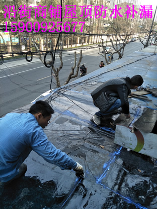 上海住宅小区防水维修服务