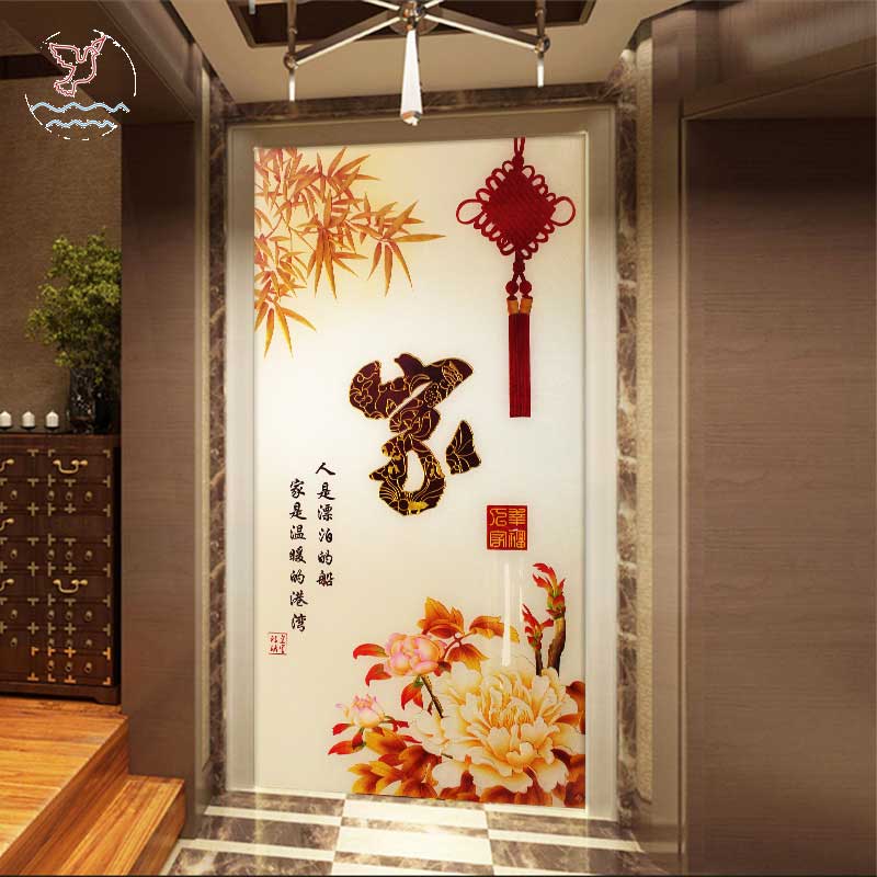 中式艺术玻璃雕花隔断客厅屏风 家