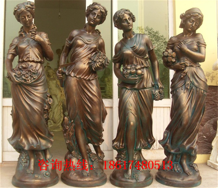 玻璃钢西方人物雕塑欧式人物雕塑西方四季女神雕塑 玻璃钢人物雕塑